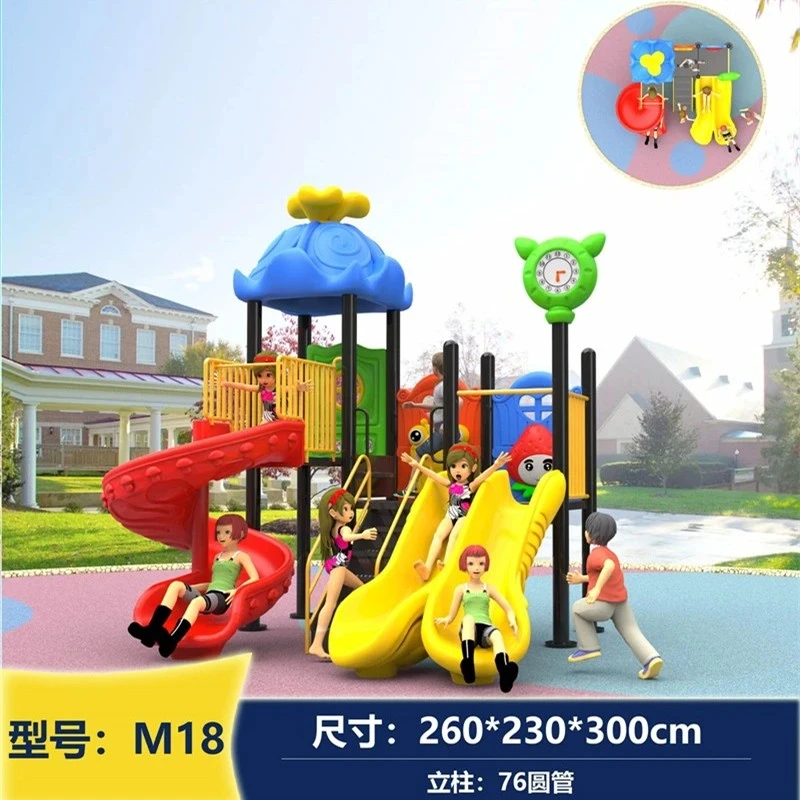 Xiaoboshi Playground Slide best